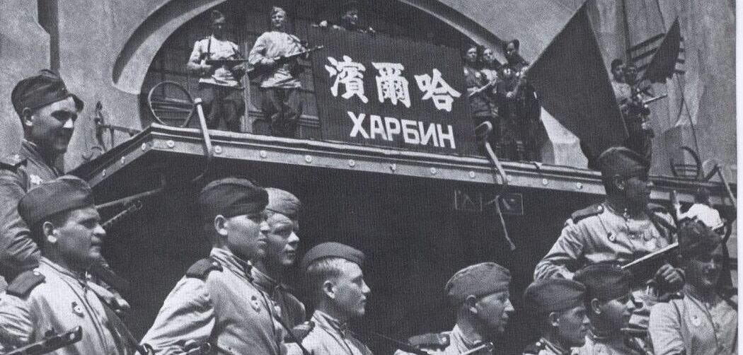 День окончания Второй Мировой войны